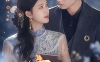【宠妃】53集短剧免费高清在线观看