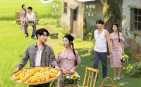 【乡间俏佳人】80集短剧大放送，全集在线免费享