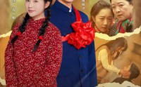 【穿书七零洞房夜，我带着空间来养娃】89集短剧免费高清在线观看
