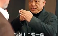 【热血沸腾】57集短剧全集免费在线观看平台