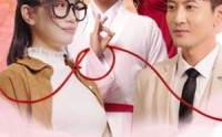 【月老助攻后我的人生开花了】73集精彩短剧全集在线观看无广告