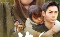 【芳华】80集极速播放短剧在线观看