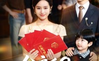 【分房后2，我拿走所有房产】67集短剧在线免费赏映