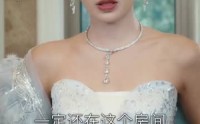 【新雪覆旧痕】60集短剧在线观看，高清不卡顿