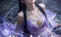 【我怀了帝君的崽后被三界追杀】25集热门短剧全集畅看