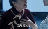 【婚礼揭谎】55集短剧全集免费看不停