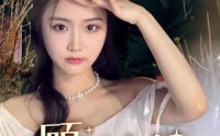 【顾氏夫人马甲满天下】91集短剧在线观看，精彩剧情不容错过