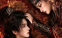 【玄鸦卫：女子执刀镇京华】25集免费短剧全集畅看