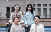 【爱在落幕时分】70集短剧全集在线观看无广告