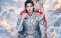 【仙门赘婿：我娘子是三界第一仙子】75集短剧免费在线完整看