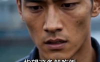 【狂浪：深海帝王】46集短剧在线播放免费看