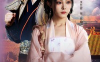 【穿书后恶毒女配逆天改命】100集短剧极速在线观看体验