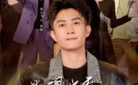 【觉醒当天，送她银手镯】80集短剧免费全集赏阅