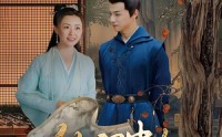 【传闻中的宁清漪】86集极速短剧在线观看体验