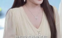 【代码未曾负青山】71集高清短剧全集在线流畅观看