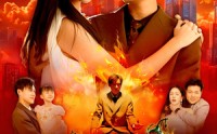 【极品修真奶爸】89集免费短剧全集观享