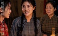 【神眼挖参人夏莲的故事】121集短剧免费完整观看