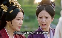 【大骁无双】79集超火短剧免费在线点播