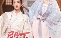 【殿下，太子妃又带崽跑路了】70集短剧免费在线完整观看