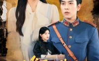 【唯愿此生共白头】100集短剧在线免费速览