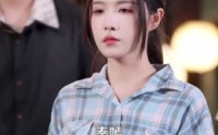 【重生都市，我为第一女仙帝】87集短剧全集在线畅看