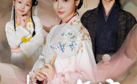 【岁岁长宁＆若待玉兰重开时】61集在线短剧全集畅享看