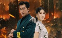 【精忠报国】61集史诗短剧全屏在线欣赏