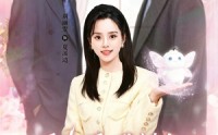 【重生后，我被包子系统逼着变强】80集短剧资源在线免费观看