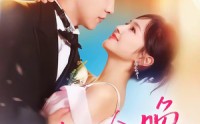 【时时念晚】76集短剧无删减在线播放