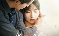 【出狱后妈咪被宠上天】55集短剧免费全集，一键播放