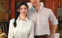 【八零俏妻她又辣又飒】70集短剧免费全集，手机在线观看