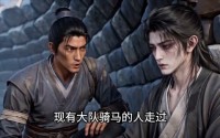 【刚嫁仇家就流放，我靠灵泉带全家翻身】124集短剧在线高清速看