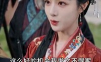 【帝尊娇宠：敢教九霄颤万劫】75集短剧免费全集随心看