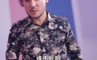 【程总您认错白月光了】独家56集短剧，在线高清免费看