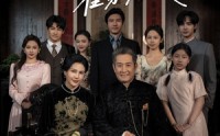 【读我心后霍家无敌了】61集短剧高清免费全集观看