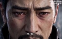 【不赴煤山第二季】90集短剧全集免费赏看