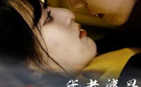 【我老婆是绝色女上司】80集短剧全集免费观映