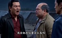 【守坝人】47集热门短剧在线观赏