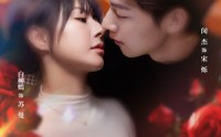 【彼此共陷】50集短剧免费全集，在线观看无限制