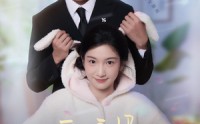 【重生亲妈靠儿子们风生水起】80集短剧全集免费速赏