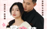 【掌中糖】80集超清短剧在线观看，畅享视觉盛宴