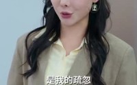 【千金归来，三个哥哥团宠我】92集短剧资源在线观看不卡顿