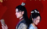【医妃萌娃：娘亲这才是我爹爹】97集短剧免费全集在线观看不收费