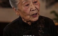 【虎婿下山】80集精彩短剧免费在线赏阅