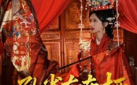 【孔雀东南栖】35集短剧全集在线免费赏