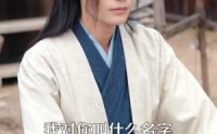 【嫁东宫】100集短剧全集在线极速观看