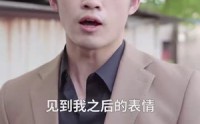 【逆天神主】93集短剧免费全集在线，畅享视听盛宴