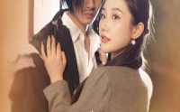 【闪婚后，千亿老公狂宠我】78集短剧免费在线一口气看完
