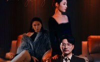 【超级大明星】94集短剧免费在线观看，精彩不容错过