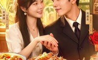 【乡下小媳妇儿，养娃儿进大队】101集短剧完整版免费看